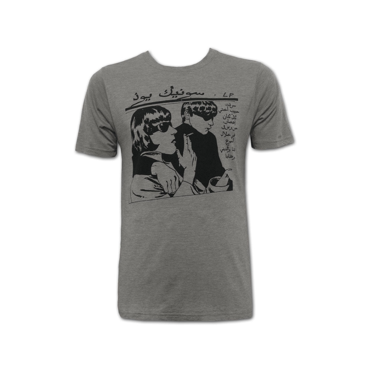 Arabic Goo Tee